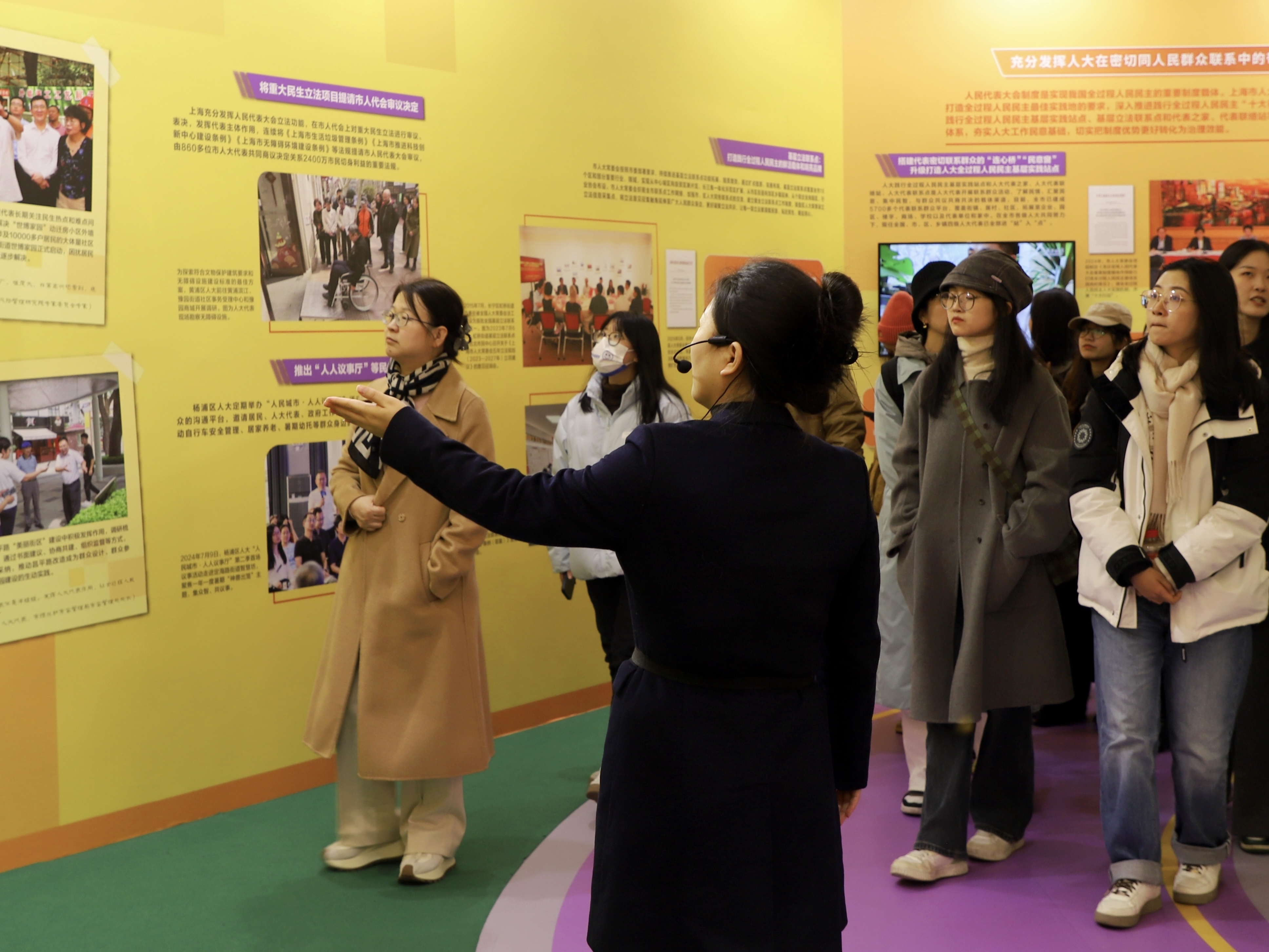 WPS图片(2).jpeg