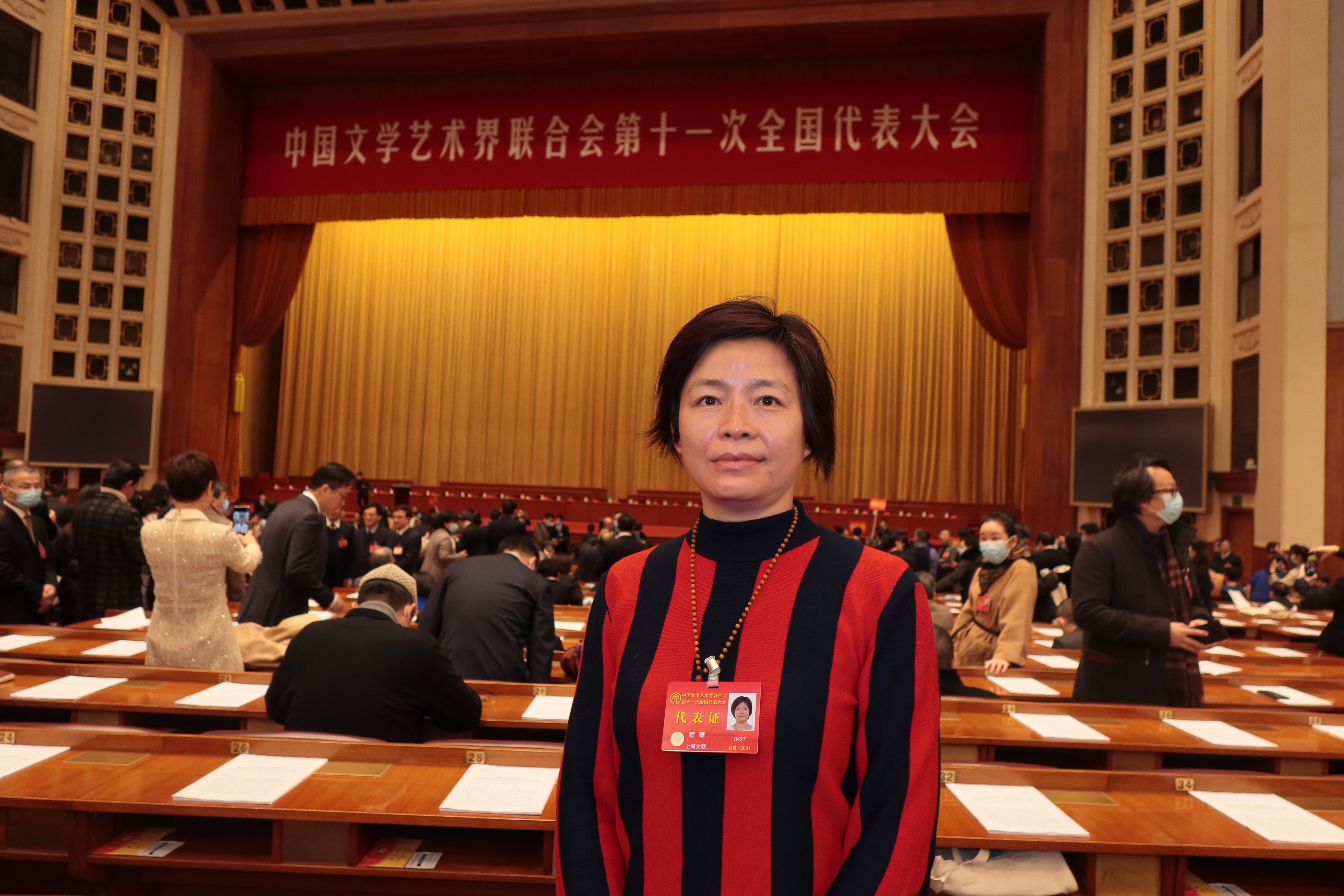 顾琴(1).jpg 顾琴(1).jpg