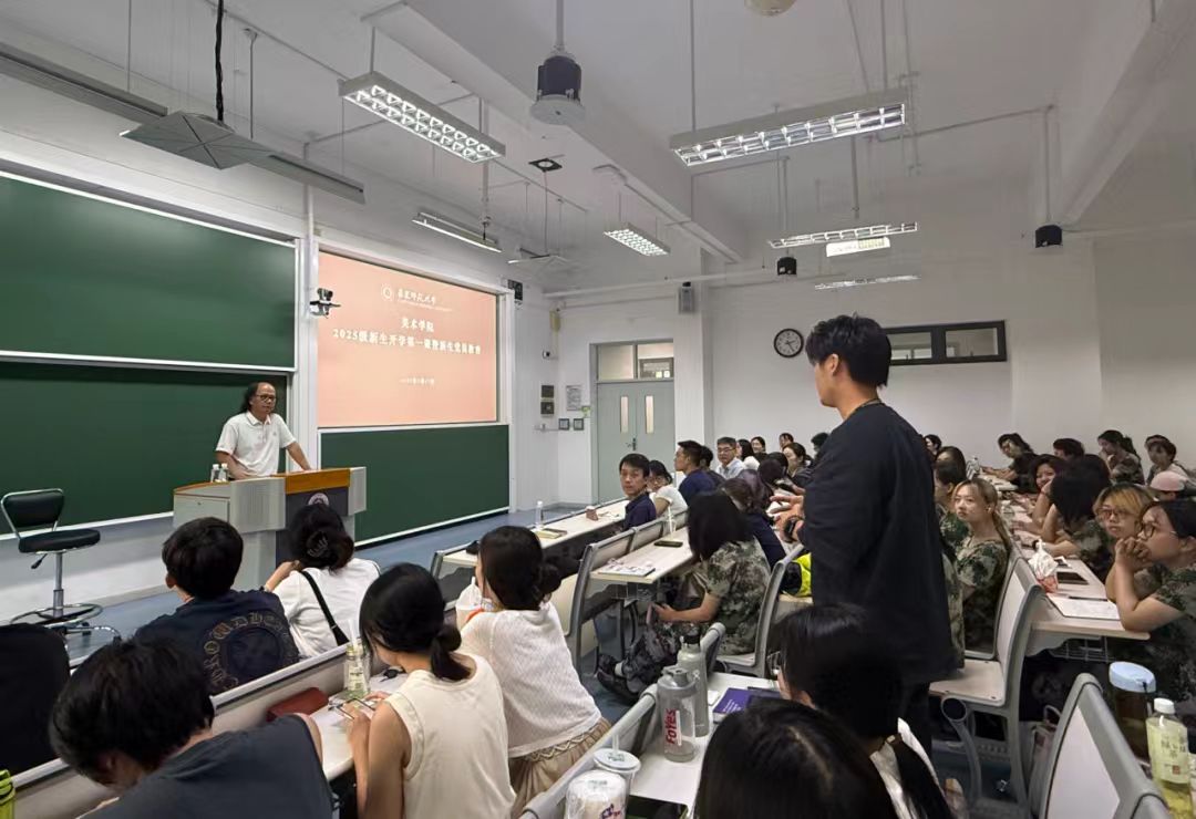 微信图片_20250922083730_70_212.jpg