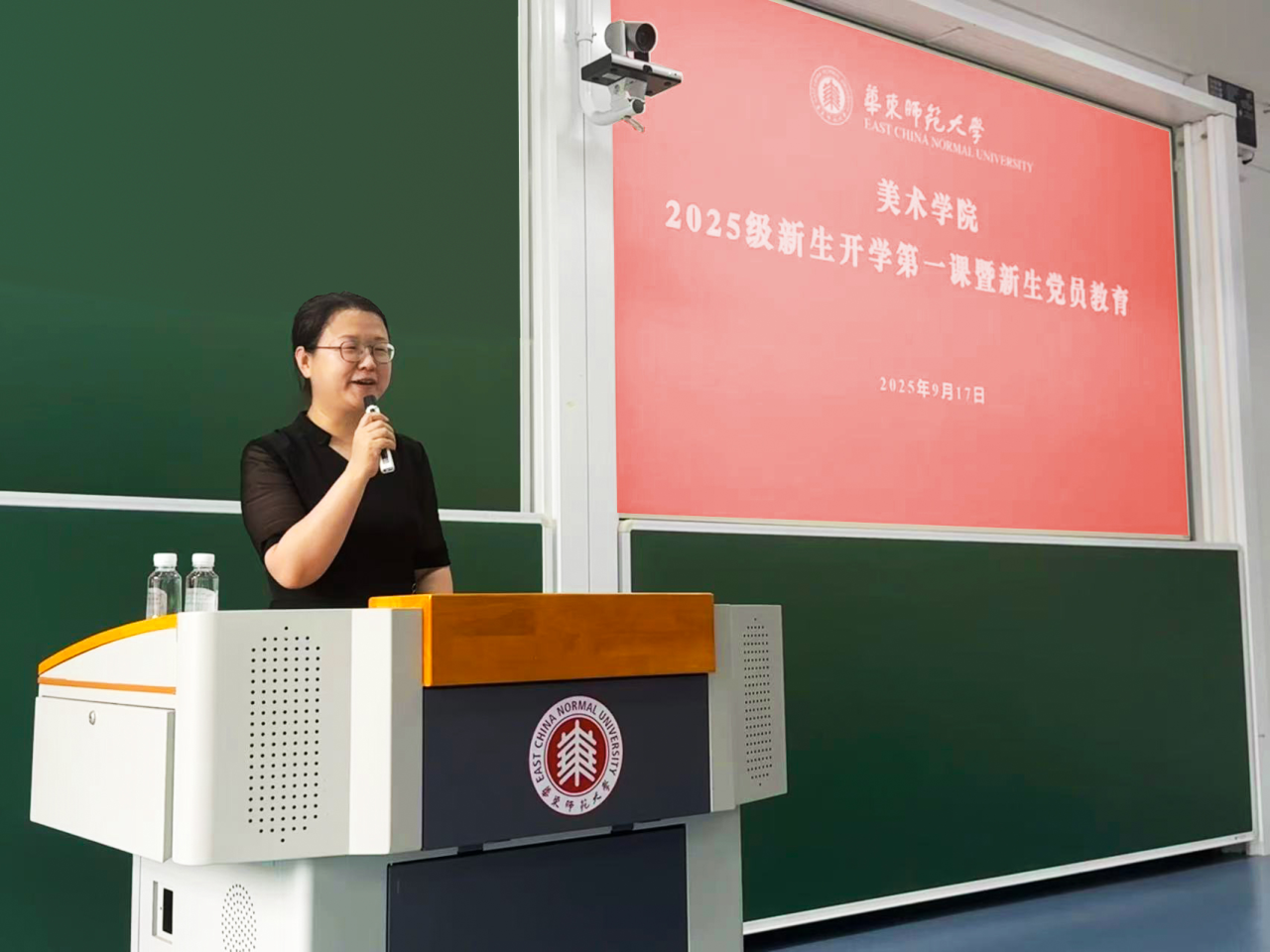 微信图片_20250922083700_68_212.png