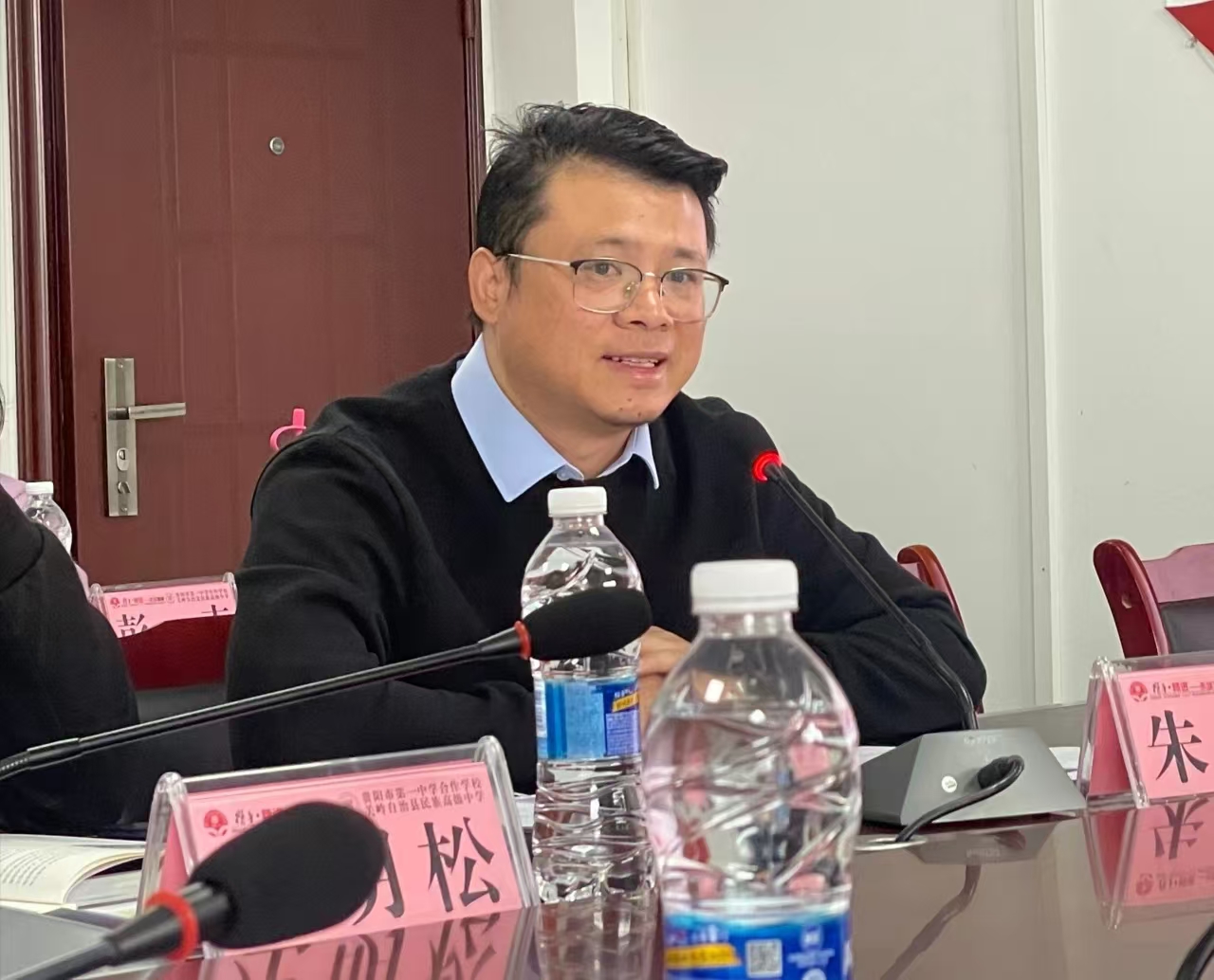 微信图片_20241128151041.jpg