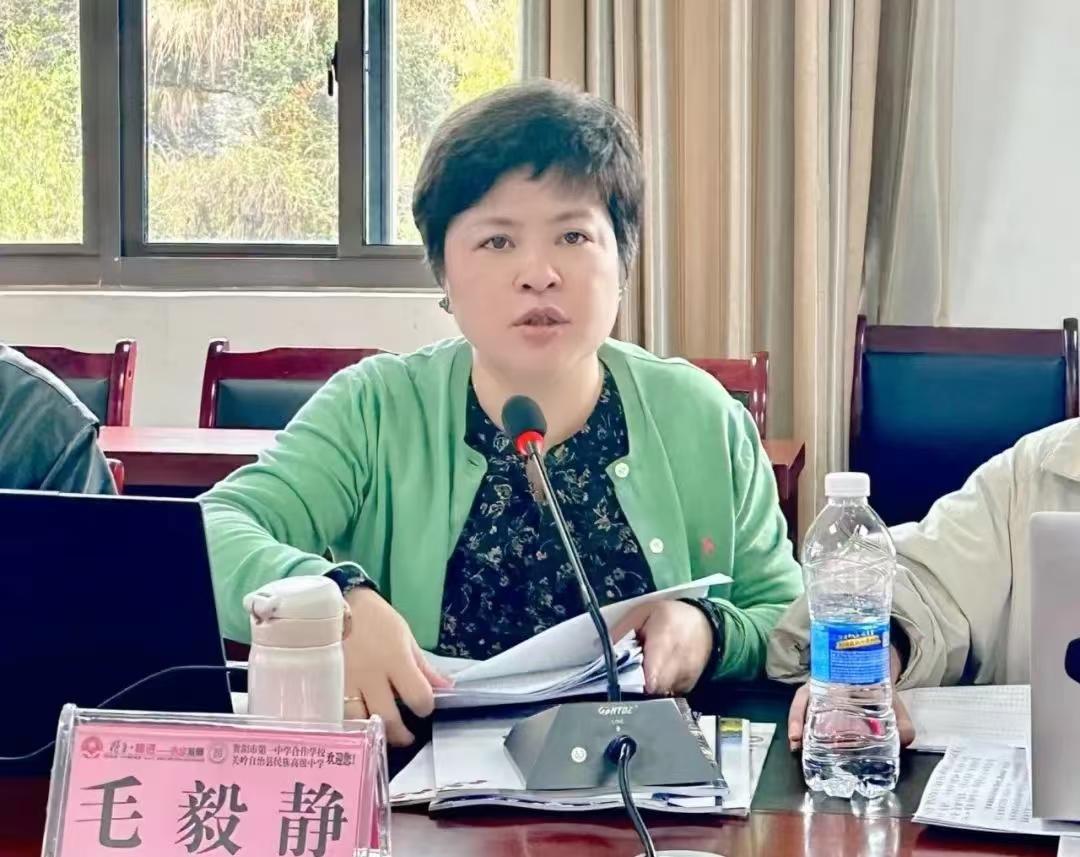 微信图片_20241128151053.jpg