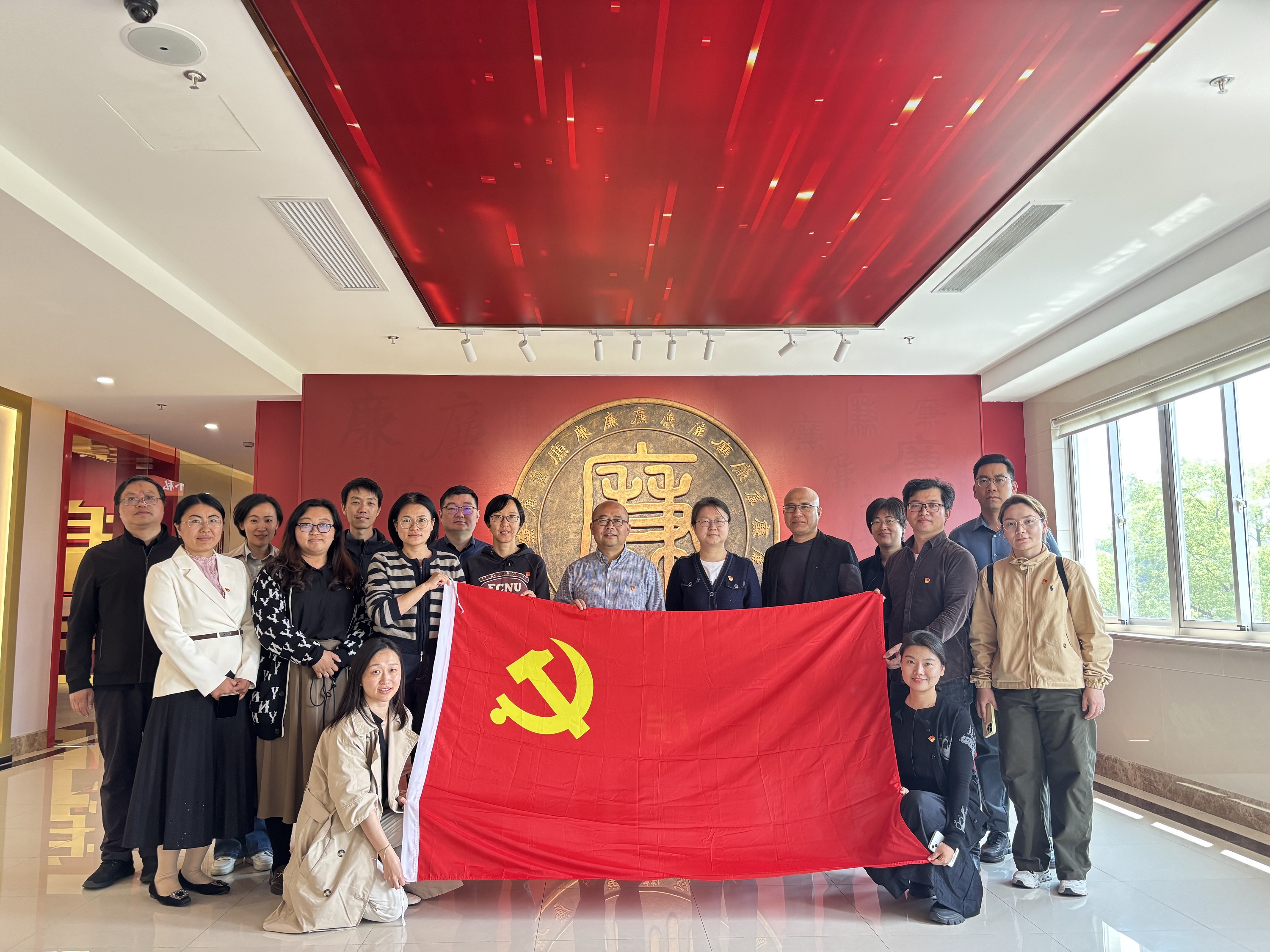 4月28日联组学习.jpg 4月28日联组学习.jpg
