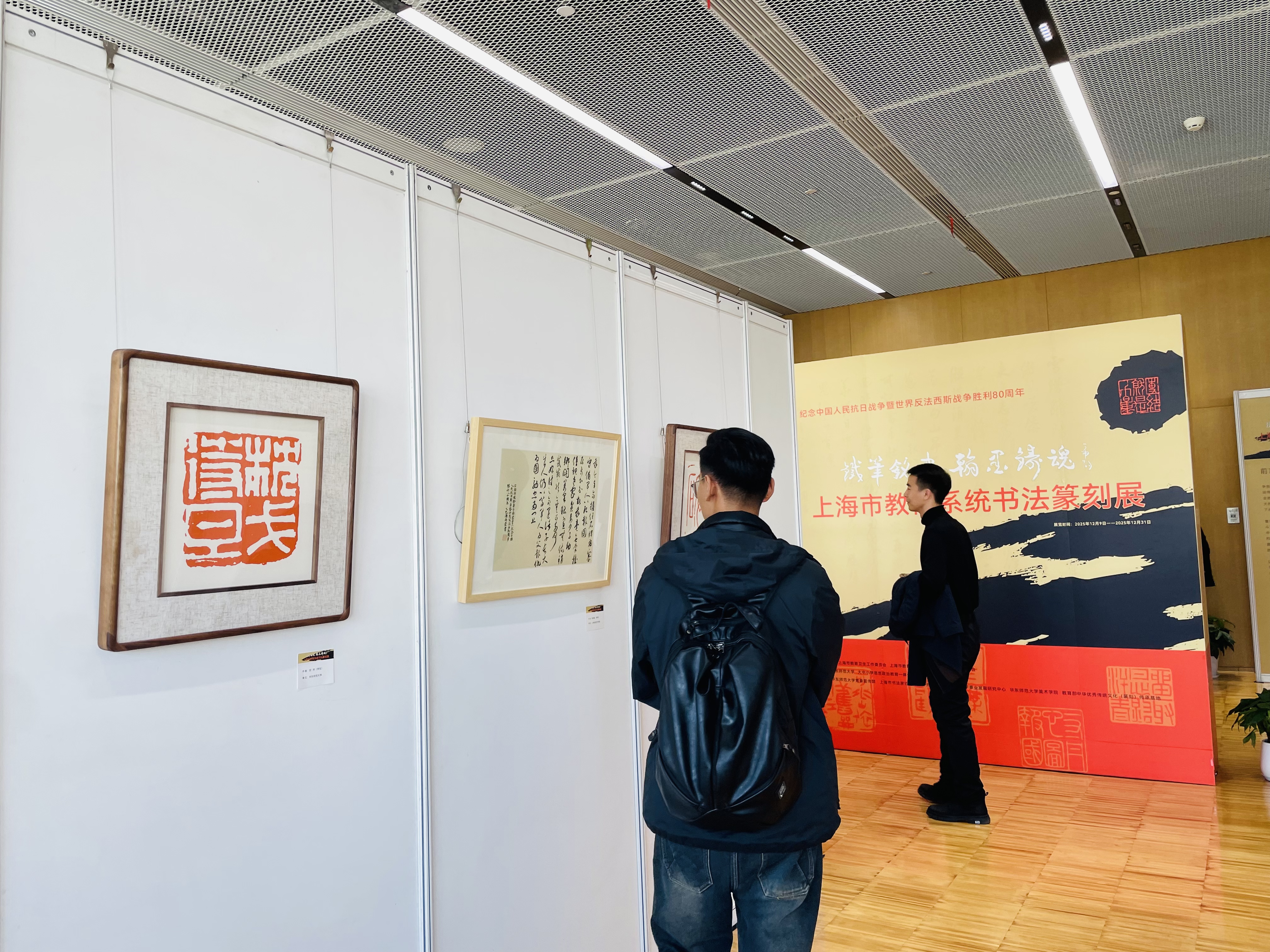 微信图片_20251209181909_419_212.jpg 微信图片_20251209181909_419_212.jpg