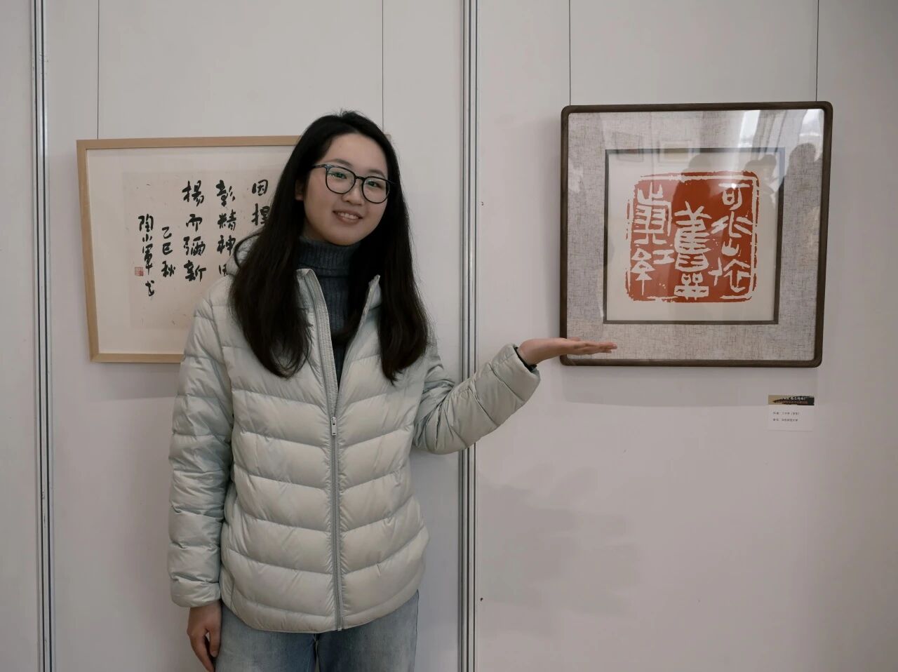 微信图片_20251209212915_426_212.jpg 微信图片_20251209212915_426_212.jpg