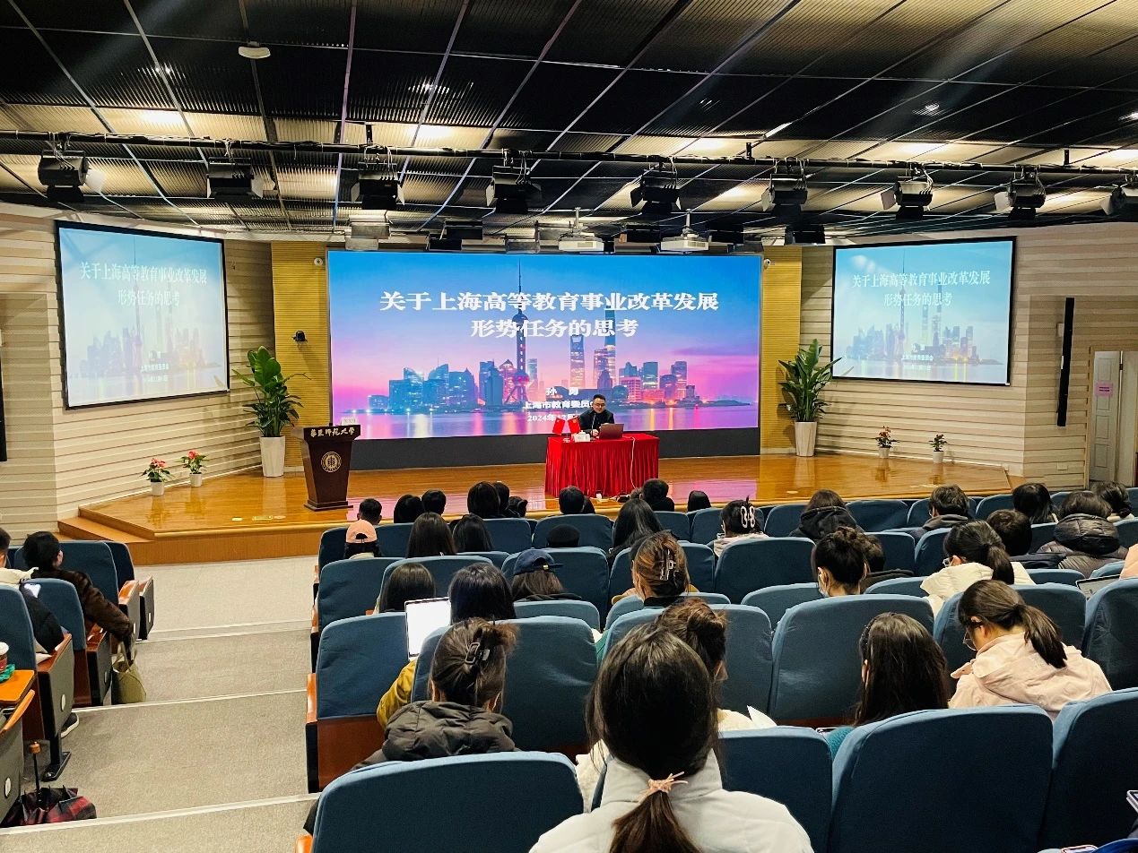 微信图片_20241213141906.jpg