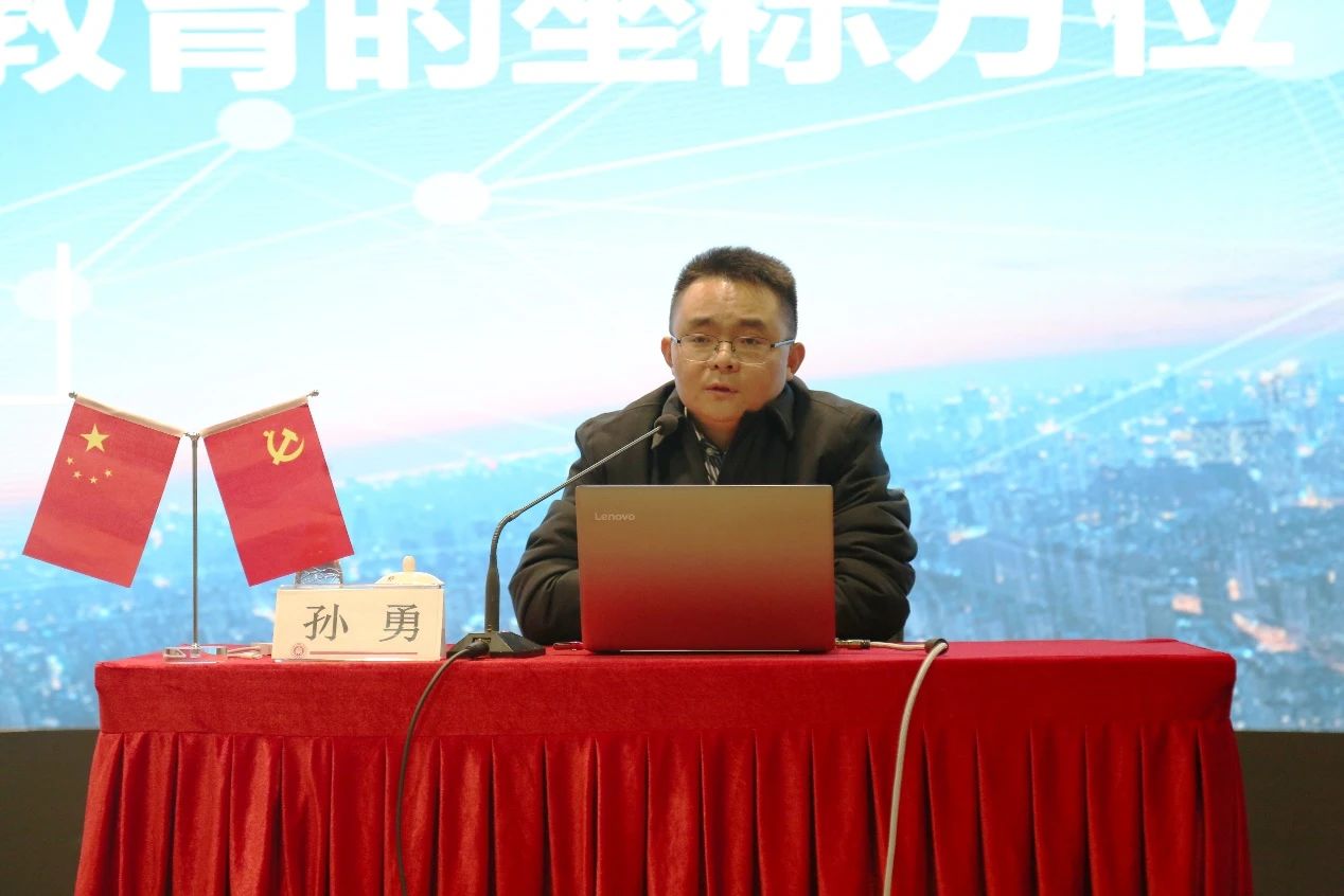 微信图片_20241213141914.jpg