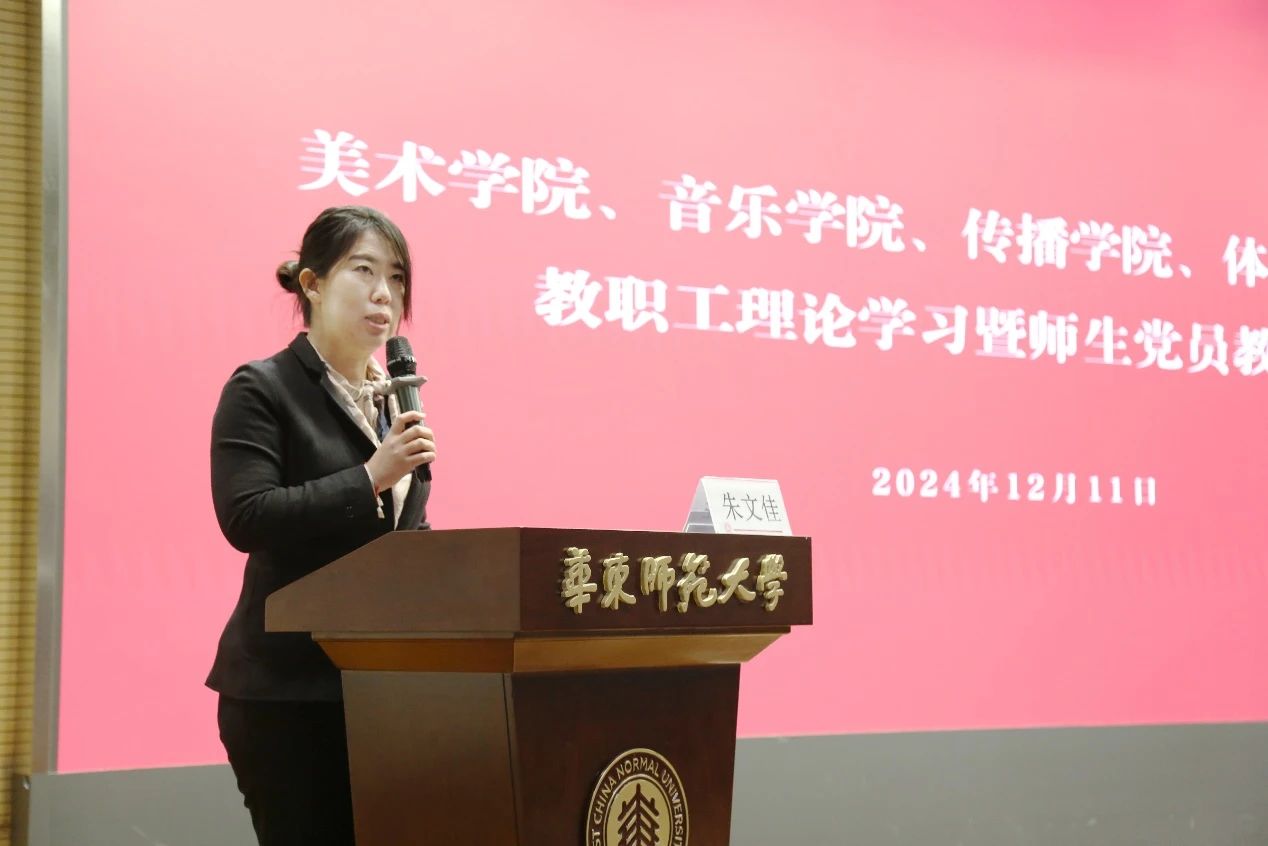 微信图片_20241213141931.jpg