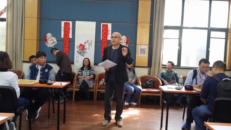 2025世俱杯官网棋类协会会长王曜发言