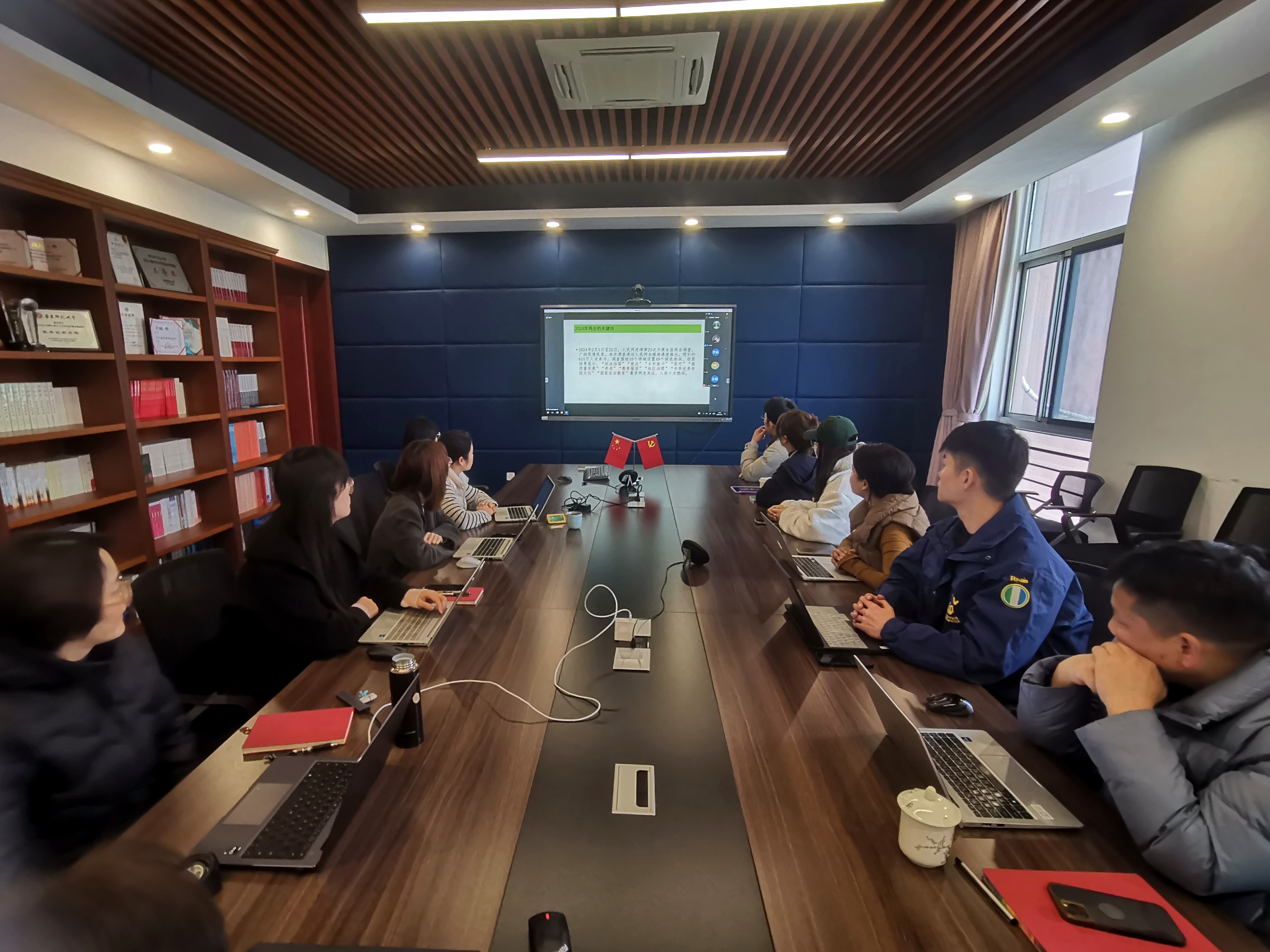 微信图片_20240327185038.jpg 微信图片_20240327185038.jpg