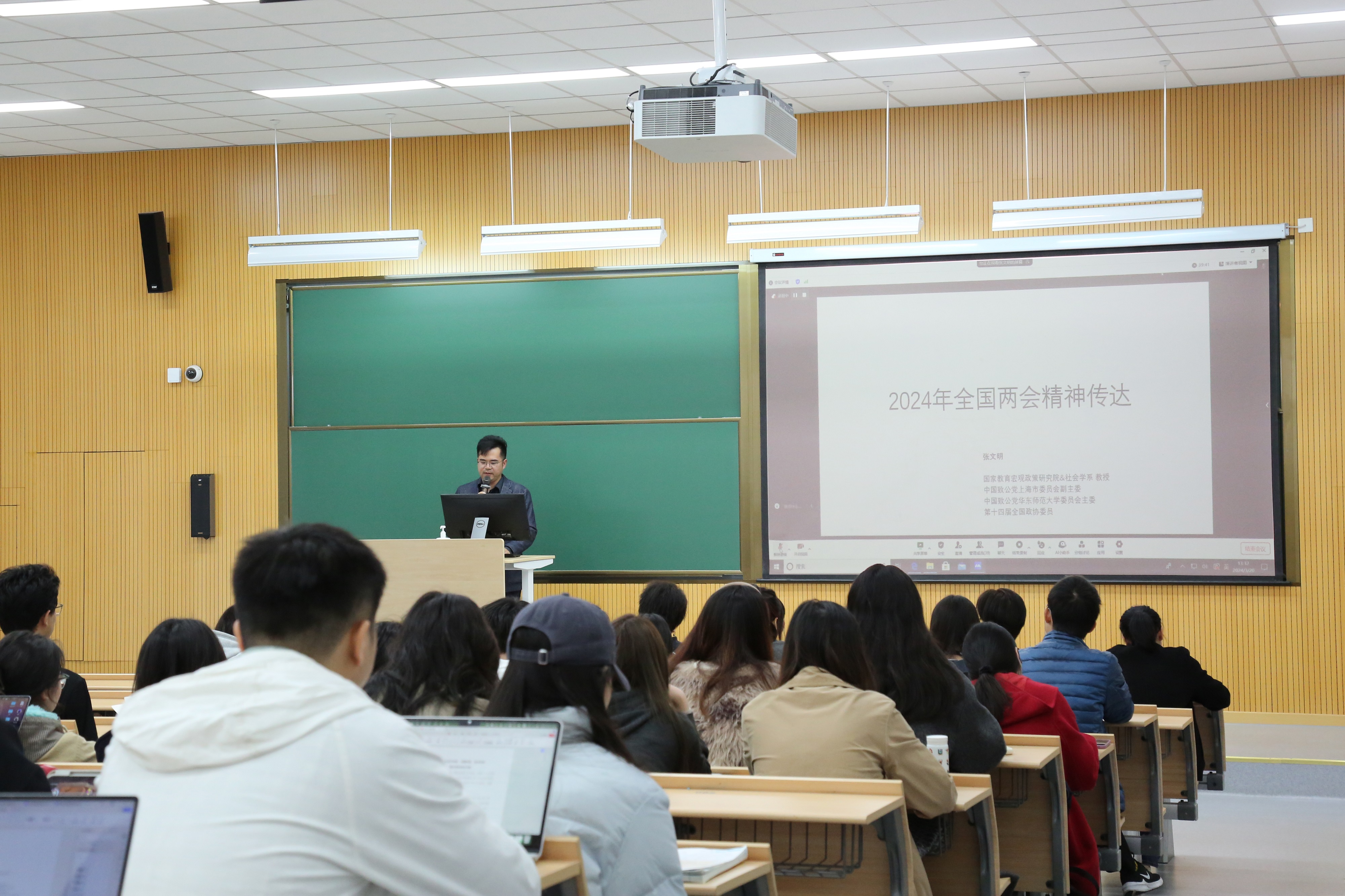 微信图片_20240327185113.jpg 微信图片_20240327185113.jpg