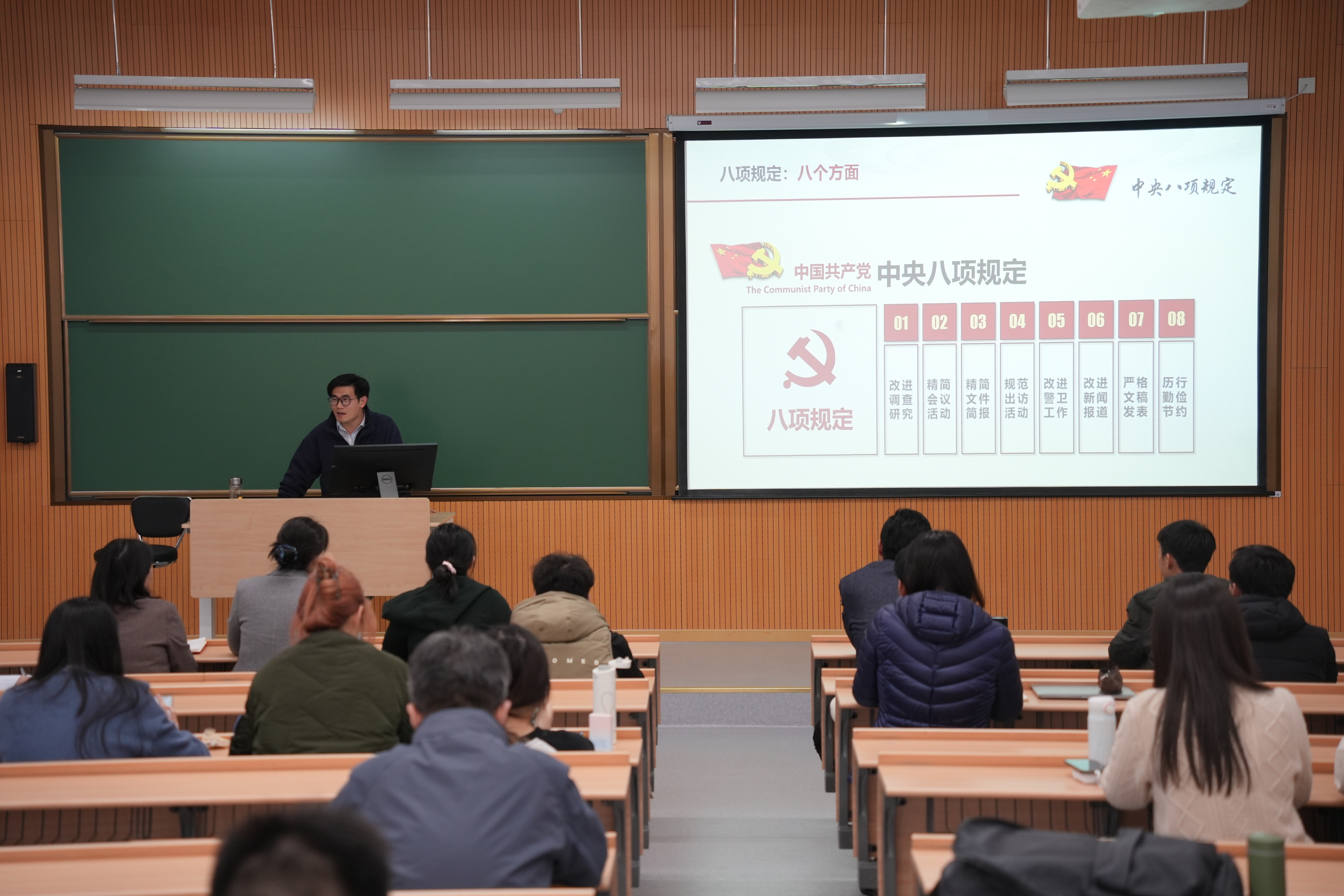 微信图片_20250407152128.jpg 微信图片_20250407152128.jpg