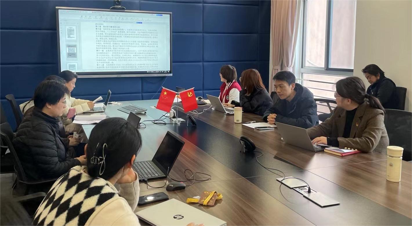 微信图片_20240311151732.jpg