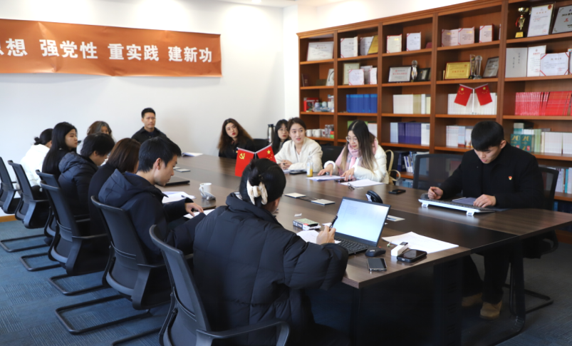 微信图片_20231228112532.png